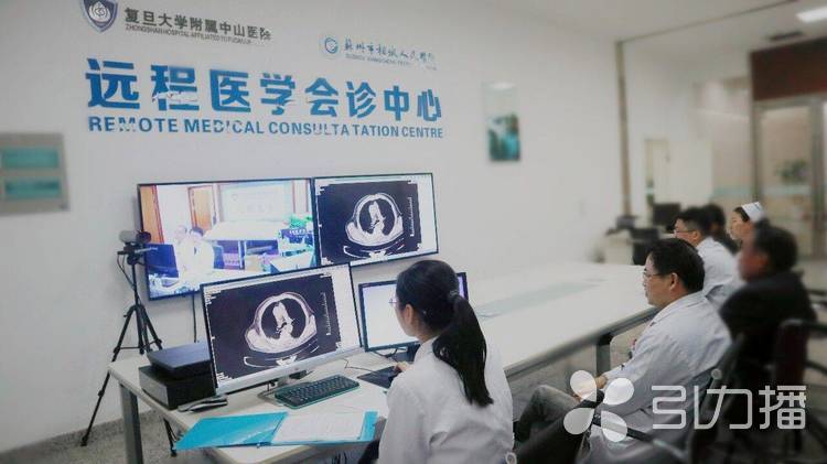 厉害了 上海专家 线上 坐诊 苏州患者可按需 约 医生 情调苏州 厉害了 上海专家 线上 坐诊 苏州患者可按需 约 医生 情调苏州